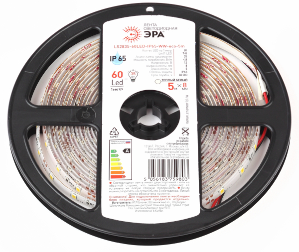 Лента  IP65 12V  4.8Вт/м 3000К  LS2835-60LED-IP65-WW- ЭРА LS2835-60LED-IP65-WW-eco-5m ЭРА (кратно 5)