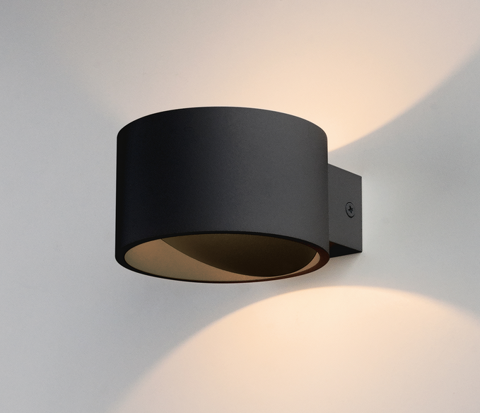 Светильник бра Elektrostandard Coneto MRL LED 1045 черный