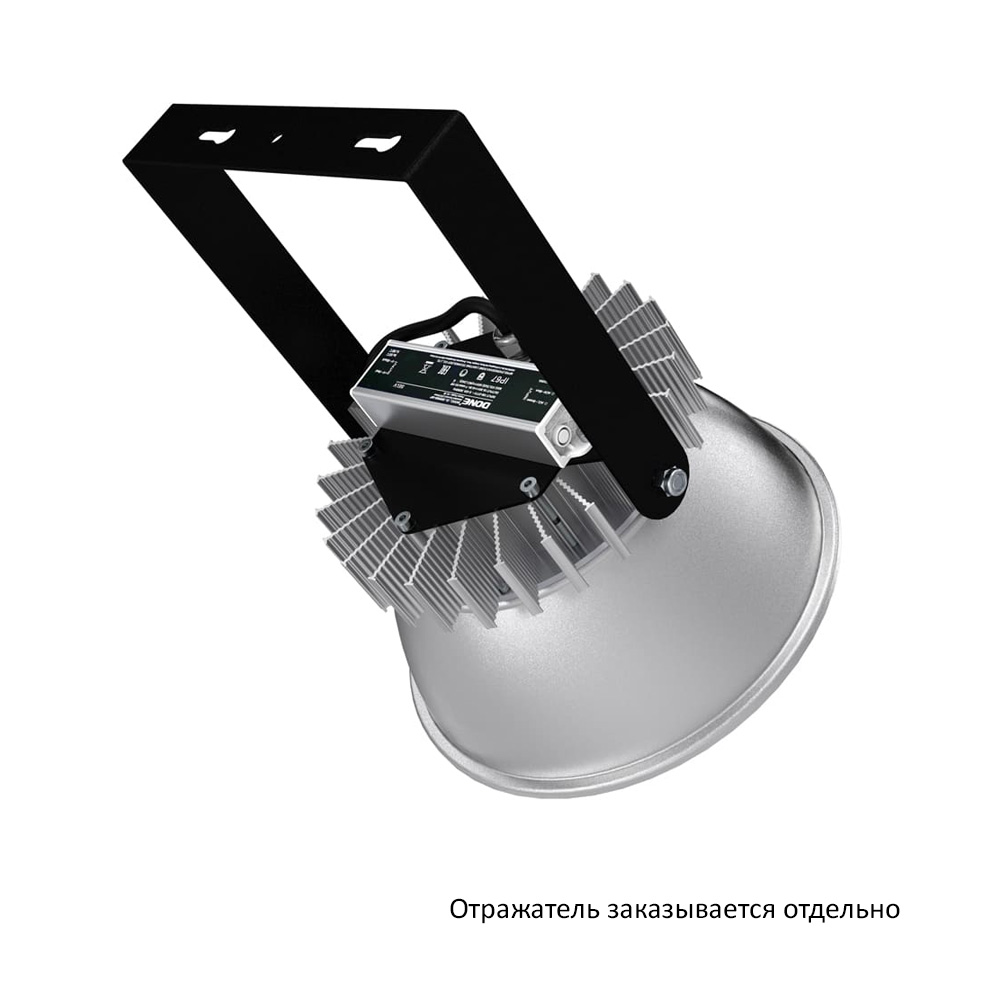 Кривая силы света