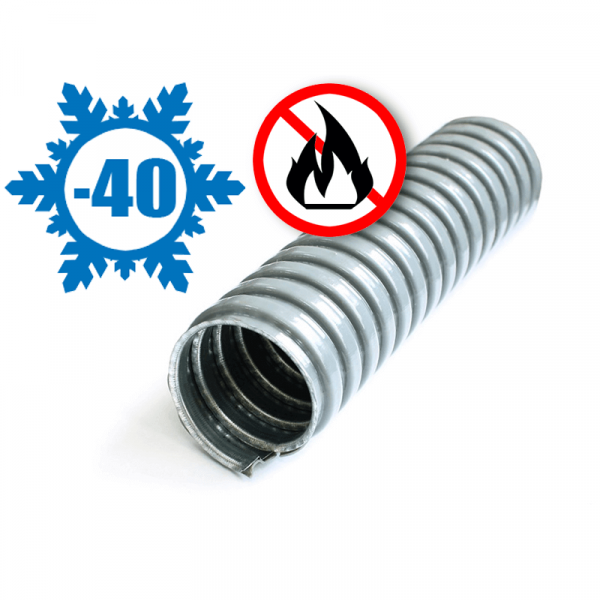 Металлорукав в ПВХ-изоляции Р3-ЦПнг20  (50м/уп) серый Гофроматик (ЗЭТАРУС) (кратно 50)