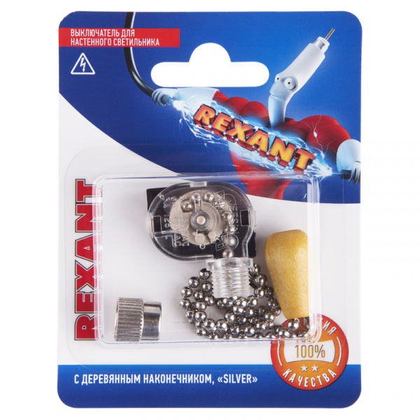 REXANT Выключатель для настенного светильника c деревянным наконечником Silver 06-0244-A 06-0244-A