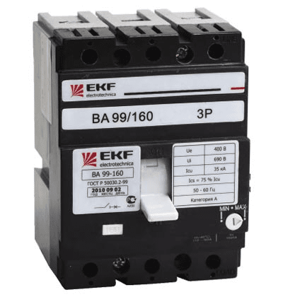 Акцент Трек 30 Р 5000К 25°