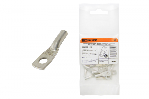 Наконечник ТМЛ   4-5-3 ГОСТ 7386-80 (12 шт./упак.) TDM