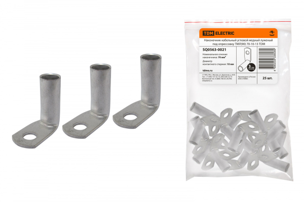 Наконечник ТМЛ  70-10-13  ТМЛ(90) TDM (кратно 25)