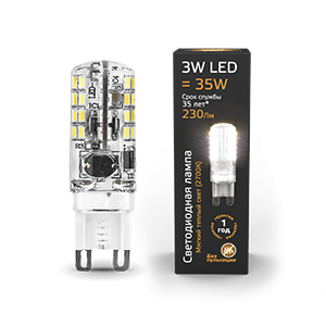 Лампа Gauss LED G9 AC150-265V 3W 2700K 1/20/200