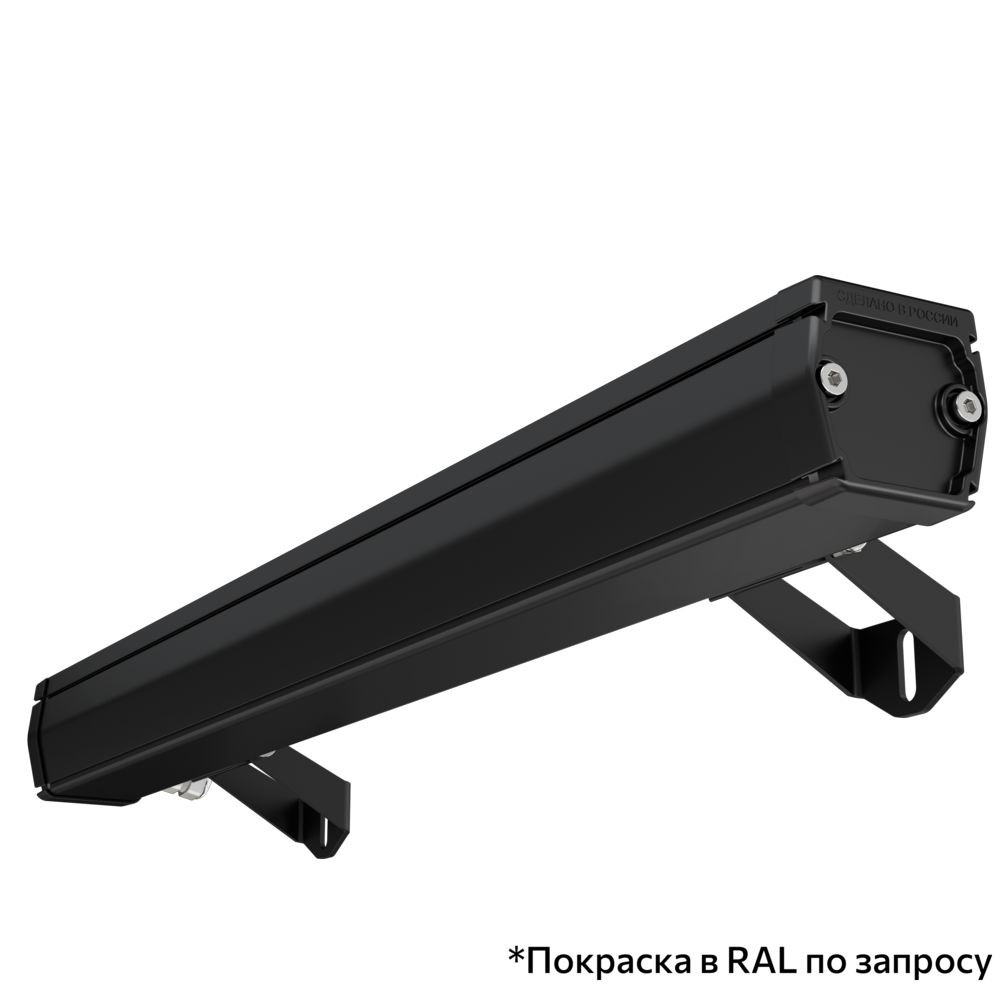 Барокко 20 S 500мм CRI80 4000К 90°