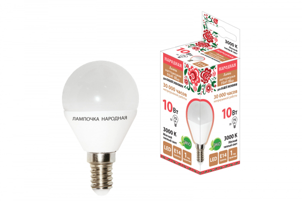 Светодиодная лампа TDM  FG45 10Вт 230В 3000К E14