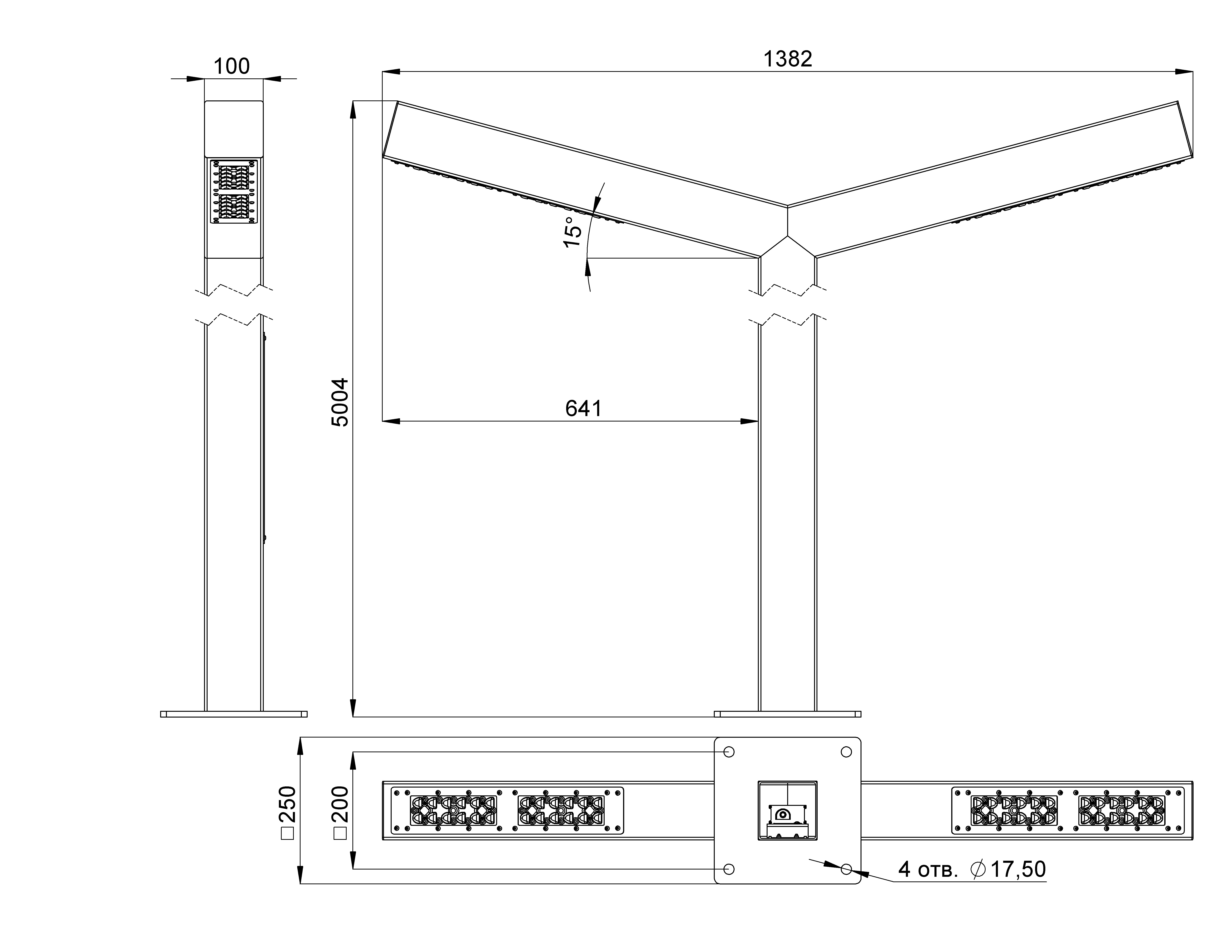 Парк 120 Ст 5000/700/700мм 3000К
