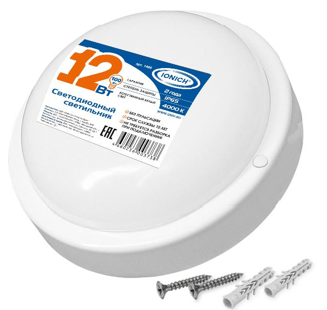 IONICH ILED-SMD2835-СПП-12-970-230-4-IP65-R