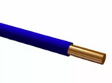 Провод ПВ-1 1,5 (ПУВ 1,5) медный синий (кратно 100) БРЭКС