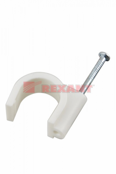 Скоба крепежная для кабеля   круглый 17мм (упак. 50 шт.)  REXANT 07-4017