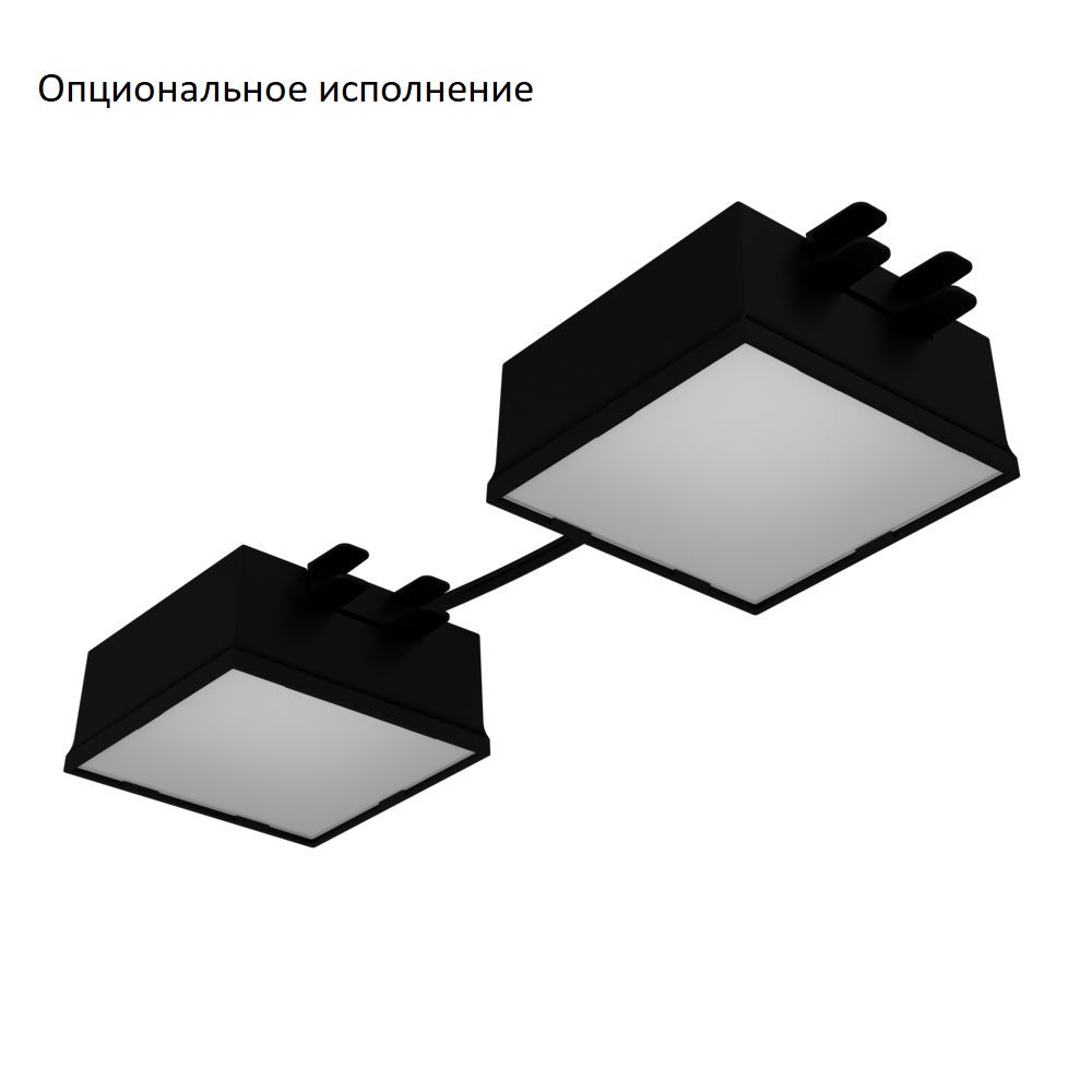 Грильято Мозаик 14 х2 IP40 CRI80 4000К Опал