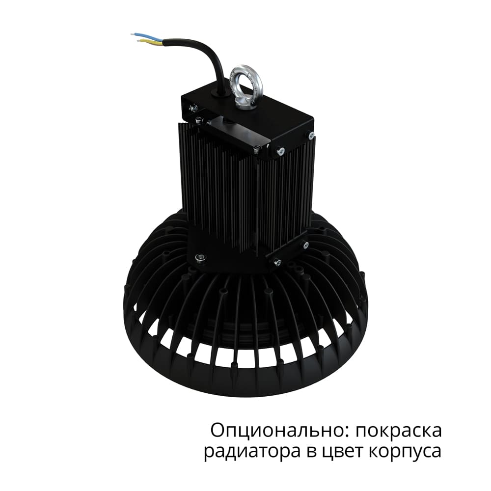 Профи Нео Термал 50 M CRI70 3000К 60°