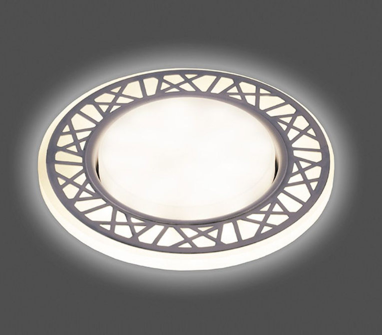 Светильник точечный FERON CD9912 20LED*2835 SMD 4000K, 15W GX53, без лампы, белый