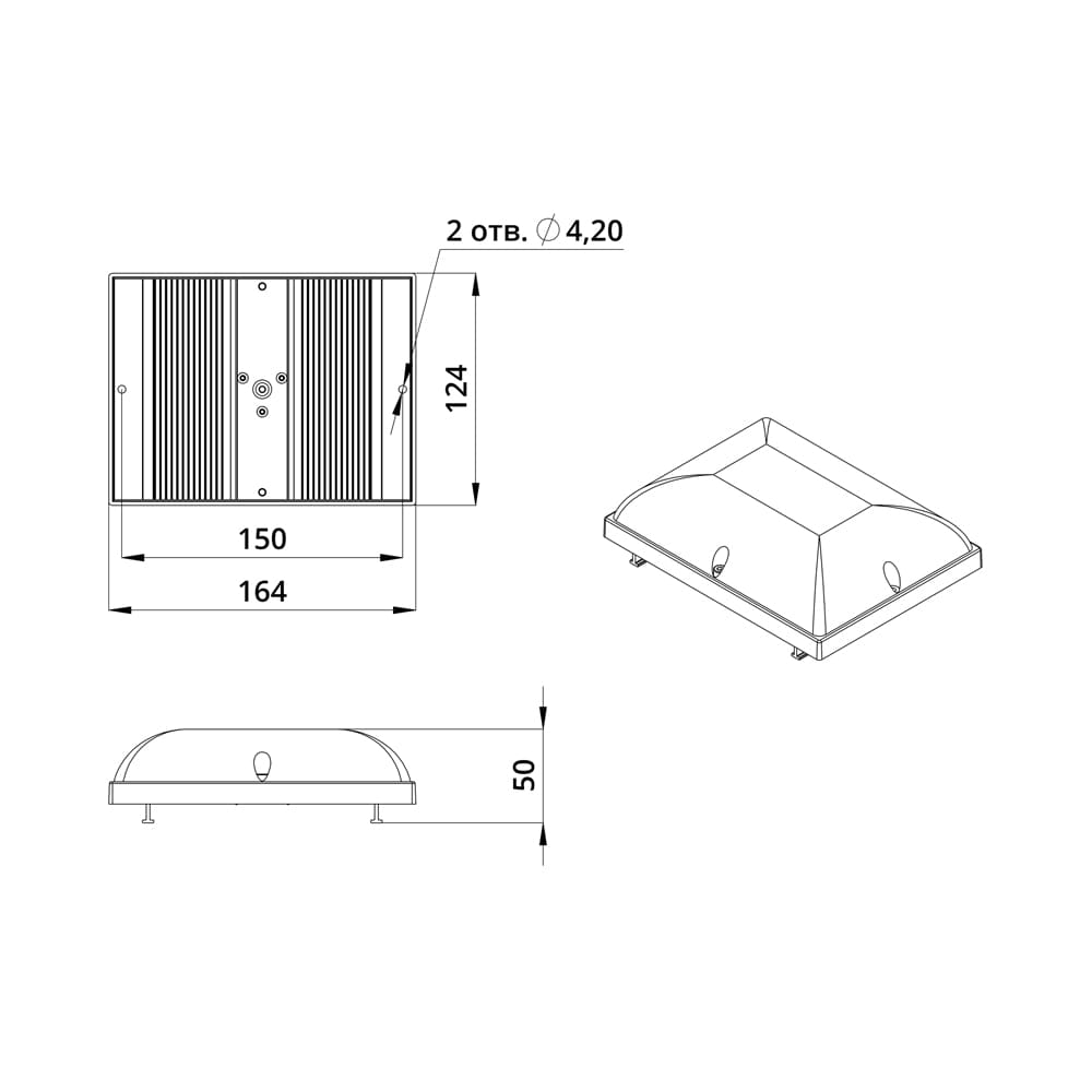 Кронос v2.0 9 Эко CRI70 4000К