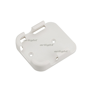Arlight Держатель для пульта SMART-RH2 White