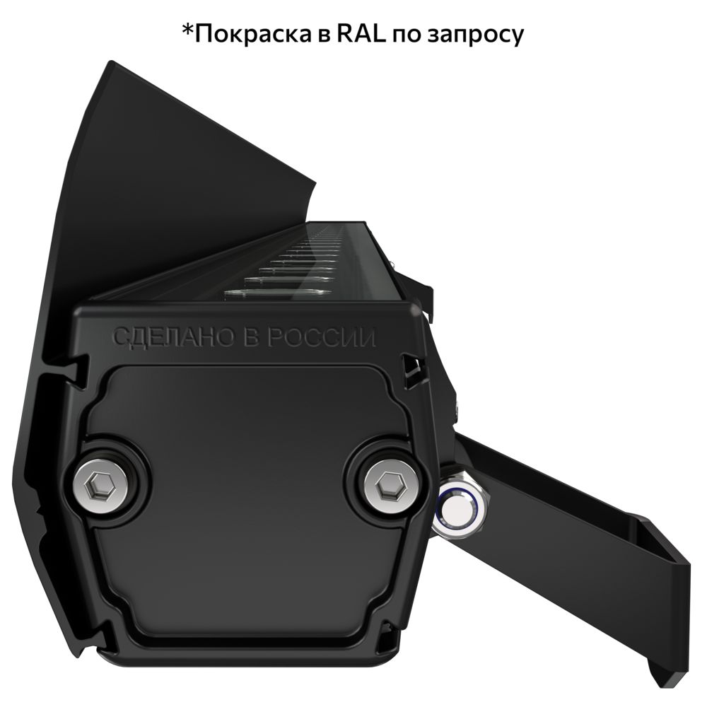 Антибликовый козырек. Барокко S (300мм)