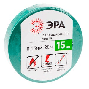 Изолента ПВХ зеленая 15мм 20м  ЭРА