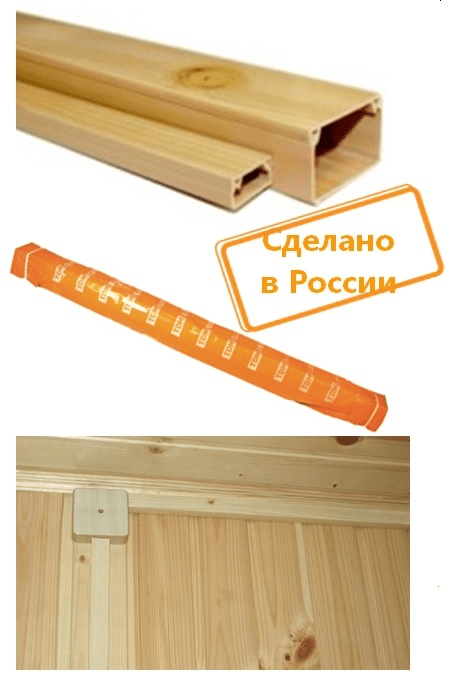 Кабель-канал желт. сосна  25х25  3D TDM (кратно 2)
