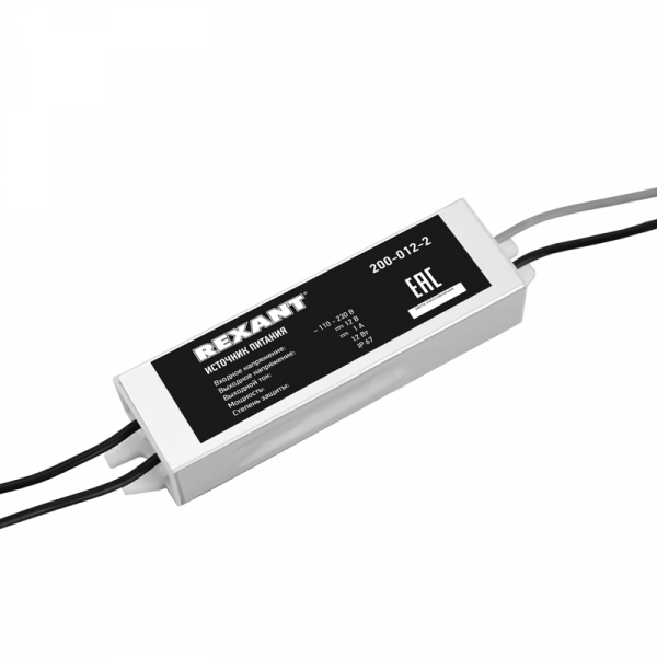 Источник питания 110-220V AC/12V DC, 1А, 12W с проводами, влагозащищенный (IP67) 200-012-2