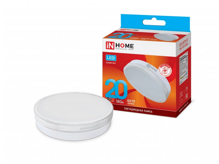 Светодиодная лампа IN HOME 20Вт 230В 4000К GX70