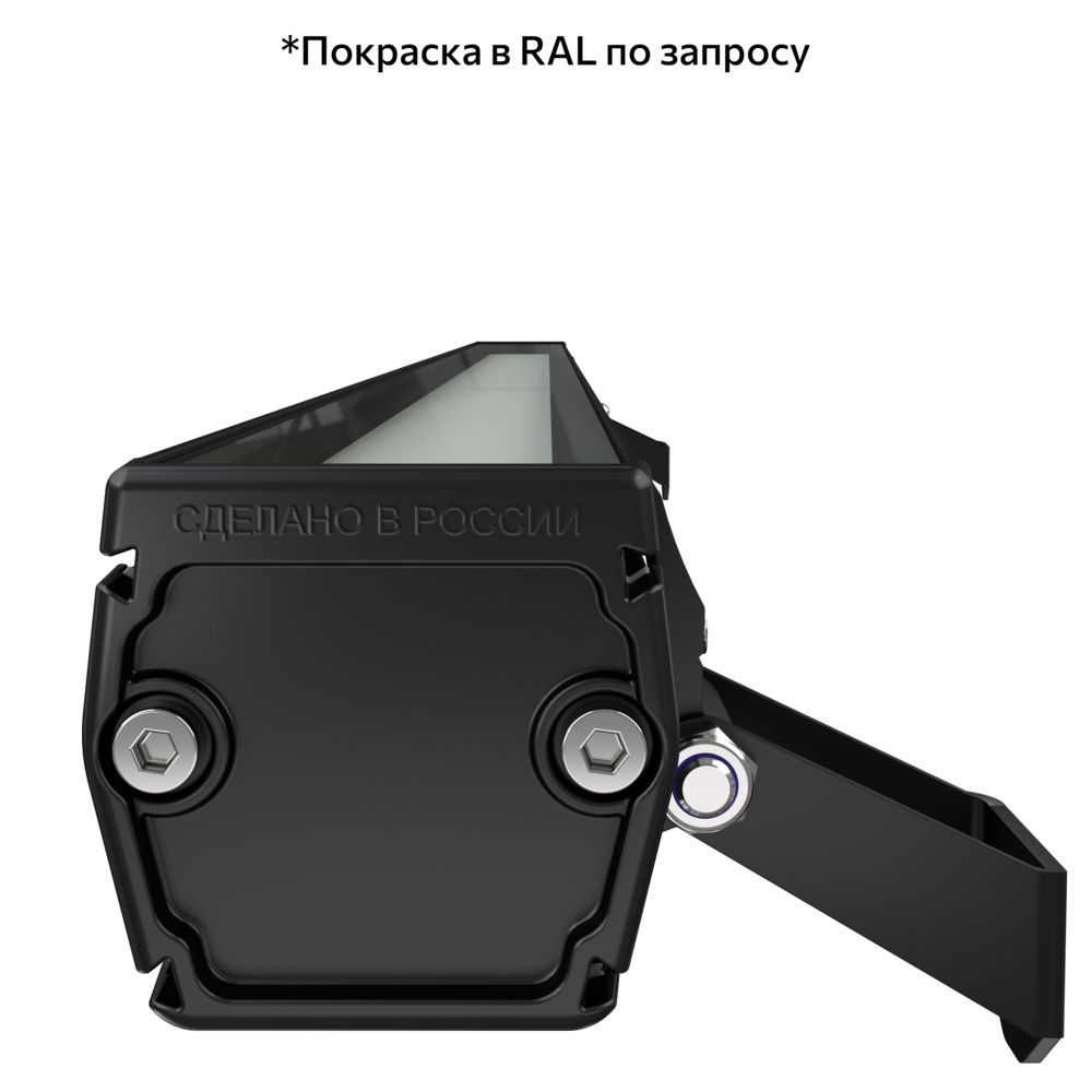 Барокко 20 S 600мм CRI80 3000К Опал