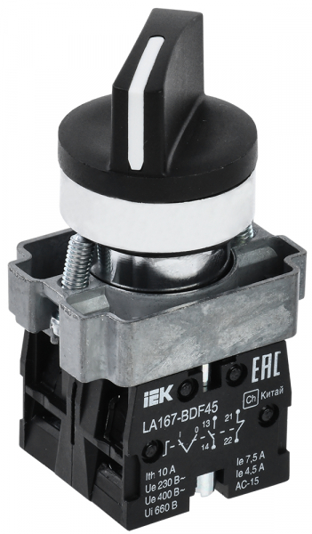 Переключатель LA167-BDF45 2 полож. 1з+1р черный IEK