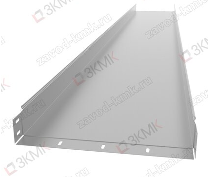 Лоток неперфорированный ЗКМК LG 400x80 S=1.0 L3000 (кратно 3)