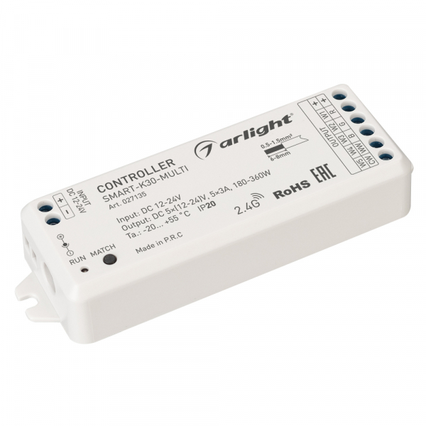 Arlight Контроллер SMART-K30-MULTI (12-24V, 5x3A, RGB-MIX, 2.4G) (ARL, IP20 Пластик, 5 лет)
