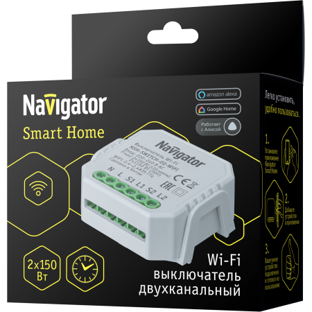 Переключатель 82 633 NSH-SWITCH-02-WiFi Navigator