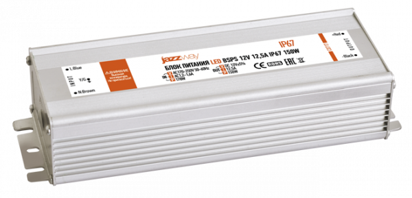 Драйвер Jazzway 12V 150Вт IP67 228х64х32/12,5A BSPS