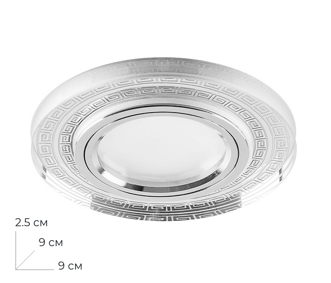 Светильник точечный Feron CD960 15LED*2835 SMD 4000K, MR16 50W G5.3, прозрачный