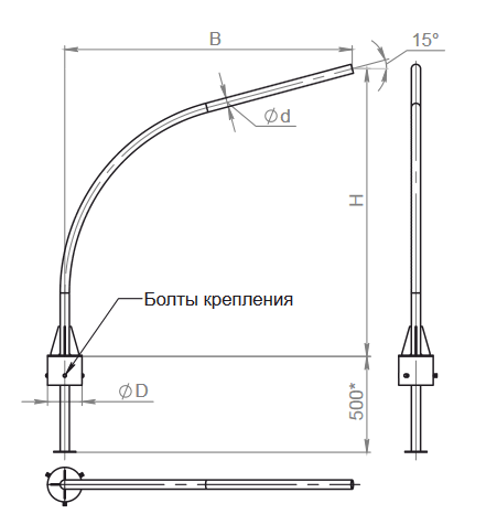 Кронштейн КГ1К-0,5-0,5-0,075-0,048 г.ц. Пересвет