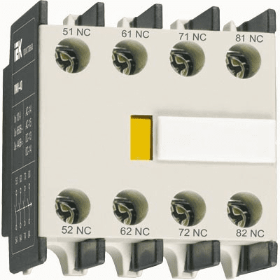 Модерн v2.0 6 Оптик 500мм (12Вт/м) 48В DC CRI80 5000К 25° (Профиль, козырек, транзитное штепсельное соединение)