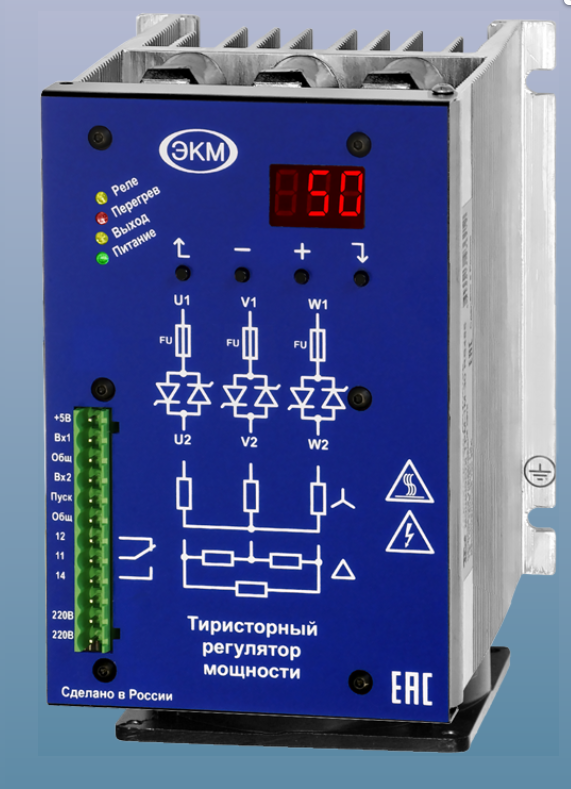 Тиристорный регулятор мощности Меандр ТРМ-3М-45