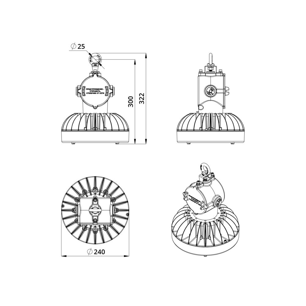 Кривая силы света