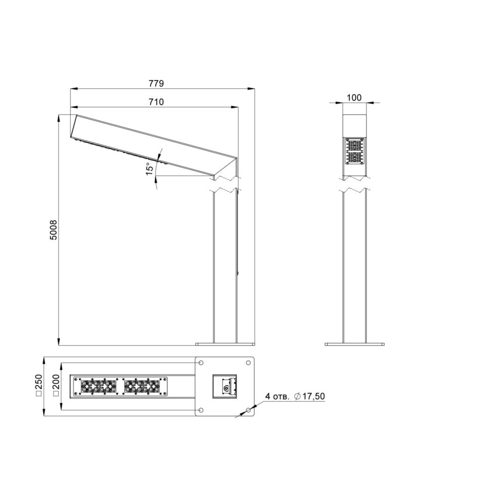 Парк 60 Ст 5000/700мм 3000К