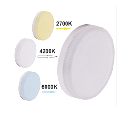 Светодиодная лампа Ecola  7,0Вт  220В 2700/4200/6000K GX53