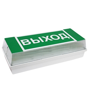 Автономный световой указатель BS-UNIVERSAL-71-S1-INEXI2  6,3Вт PI65 105х310х155 постоянный 1ч.