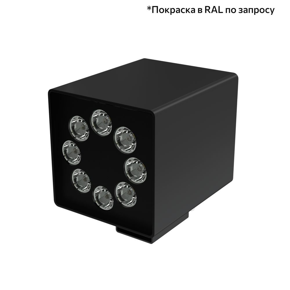 Кривая силы света