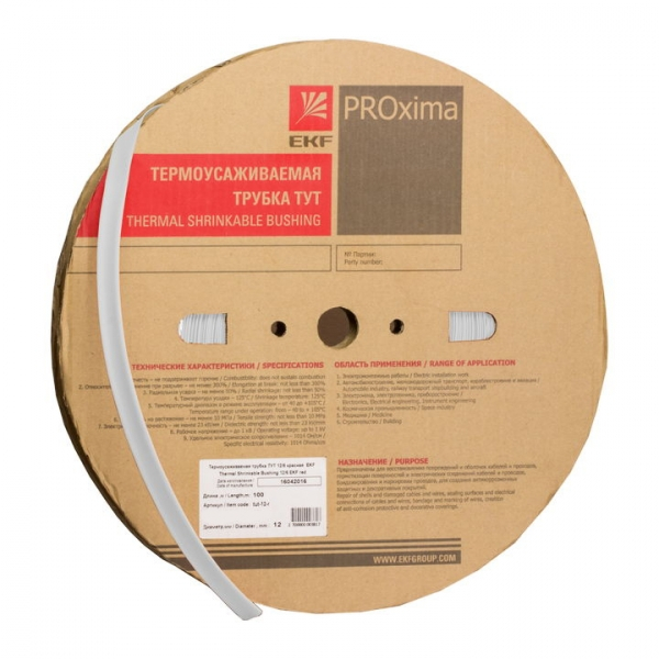 Термоусаживаемая трубка ТУТнг   8/4 белая EKF (кратно 100)