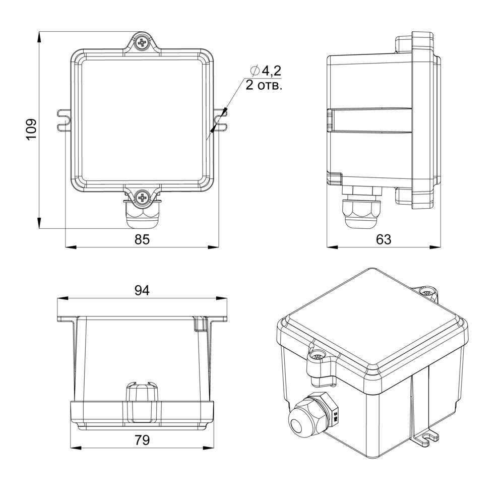 Кривая силы света