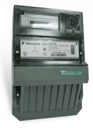 Сменная светодиодная лампа. 30Вт, CRI90, 5000К. Грильято Рефлект