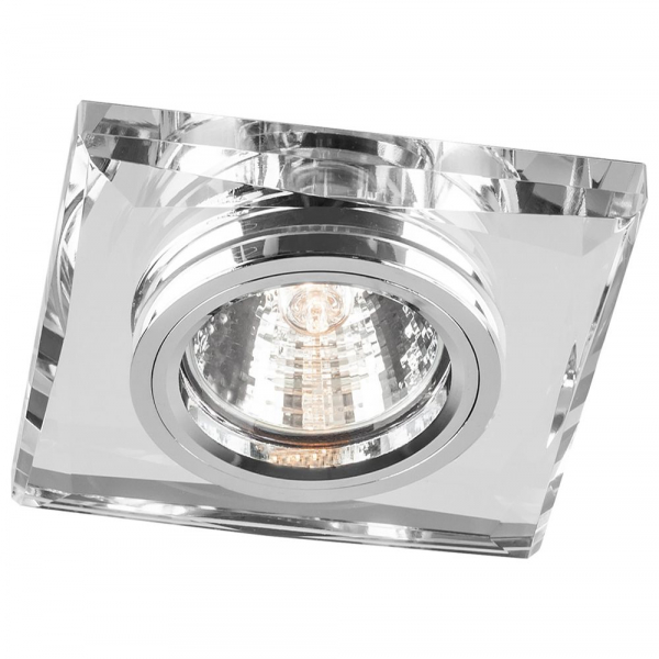 Светильник точечный Feron 8150-2 потолочный MR16 G5.3 серебристый