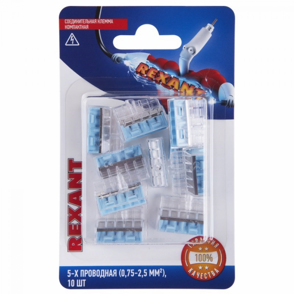 REXANT Клемма соед. компактная, 5-проводная (0,75-2,5 мм2) (10шт.) 06-0212-B10 06-0212-B10