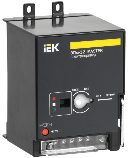 Электропривод  IEK  ЭПм-32 220В MASTER