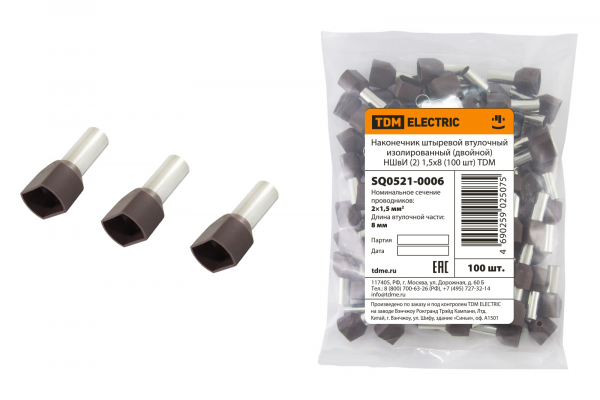 Т-Линия Компакт 50 1500мм 5000К Призматический