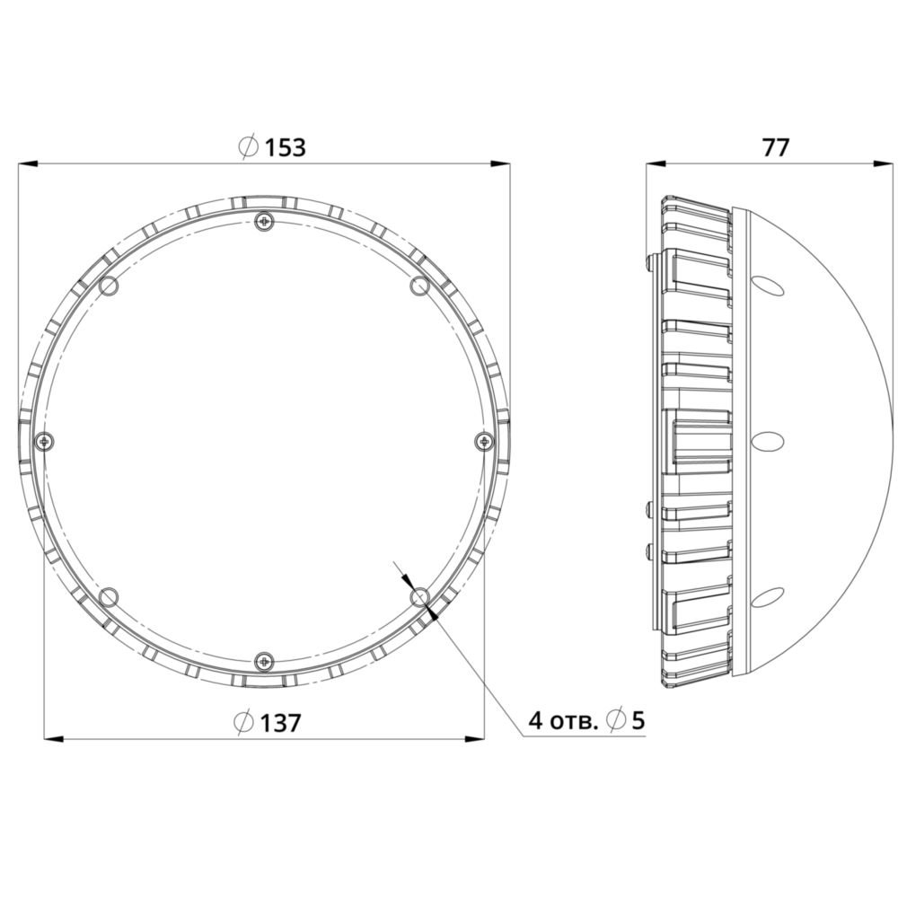 Кронос 18 Эко 4000К