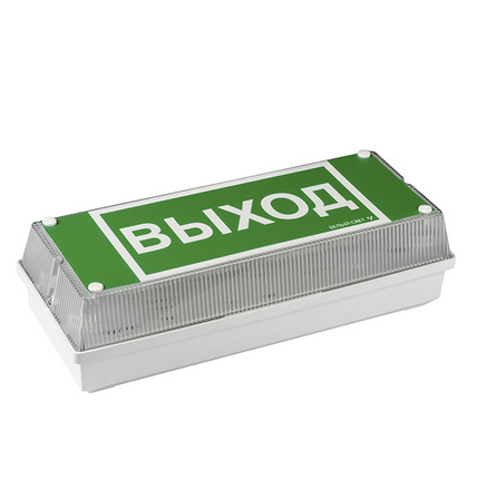 Автономный световой указатель Белый свет BS-UNIVERSAL-73-S1-INEXI2 105х310х155 IP65 3ч постоянный