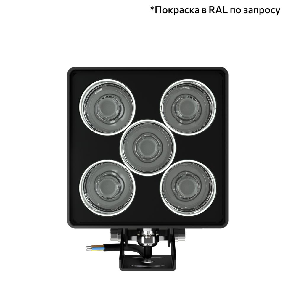 Акцент Куб 10 CRI80 5000К 5° Кронштейн